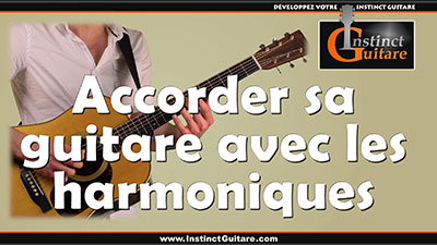 Accorder sa guitare avec les harmoniques naturelles ?